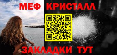 jwh Кулебаки
