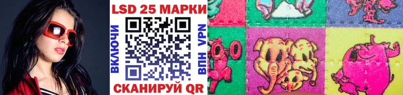 Марки NBOMe 1,5мг  как найти   Сунжа 