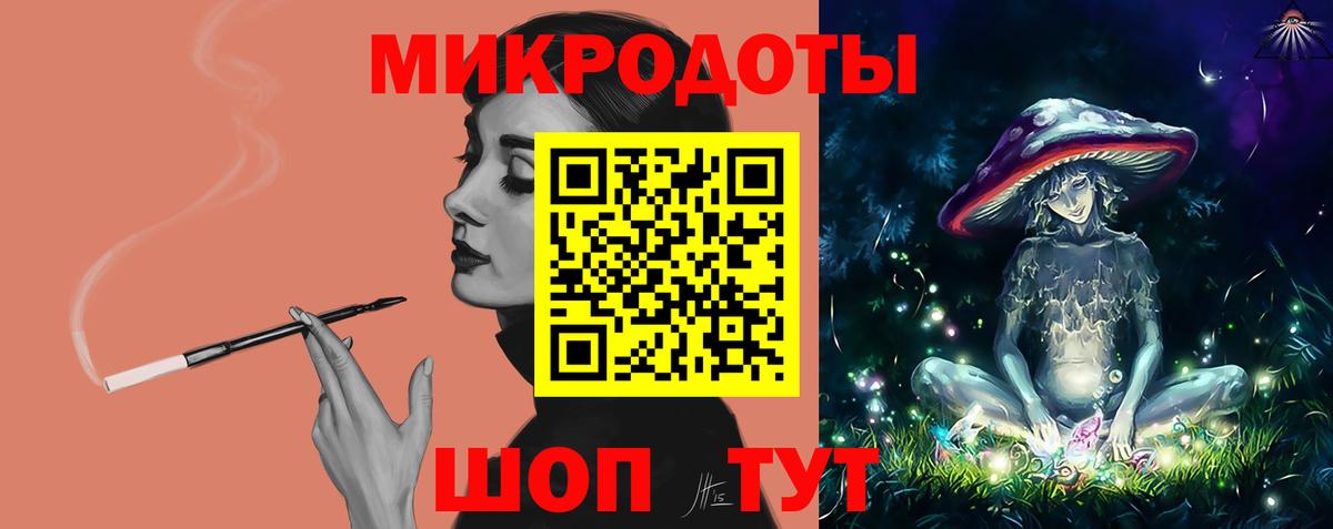 Галлюциногенные грибы Psilocybine cubensis Сунжа