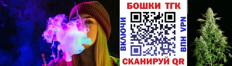 Марихуана VHQ  наркошоп  Сунжа 
